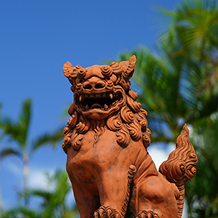 沖縄